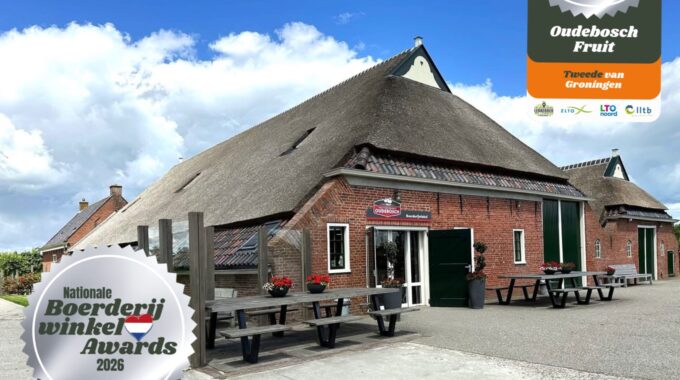 🥈Boerderijwinkel Awards 2026